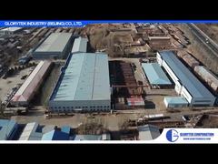 کارخانه میله دریل